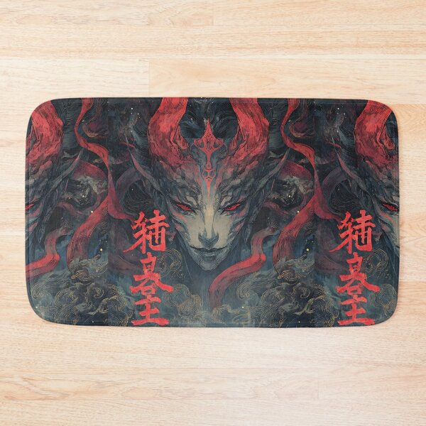 Item preview, Fearful Japanese Mythology Monster designed and sold by bapupa.