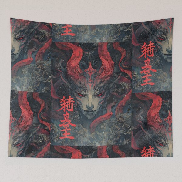 Item preview, Fearful Japanese Mythology Monster designed and sold by bapupa.