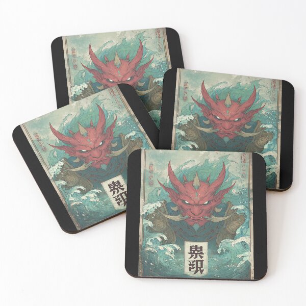 Item preview, Mysterious Japanese Mythology Monster designed and sold by bapupa.
