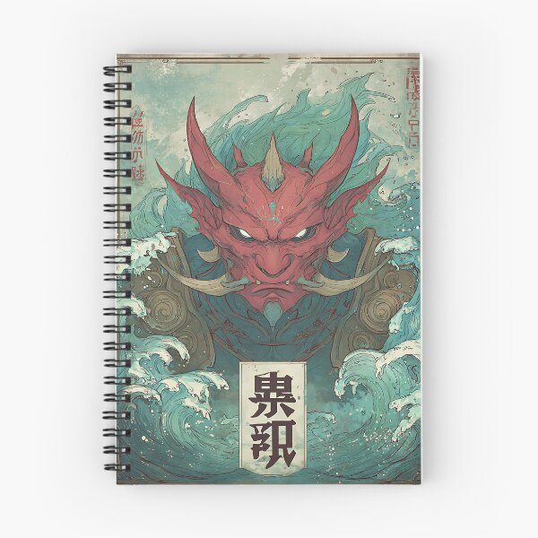 Item preview, Mysterious Japanese Mythology Monster designed and sold by bapupa.