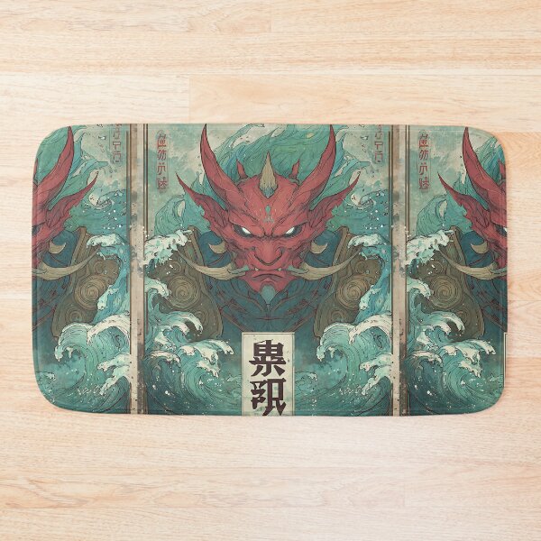 Item preview, Mysterious Japanese Mythology Monster designed and sold by bapupa.