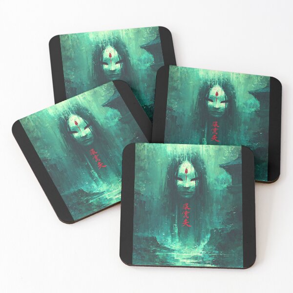 Item preview, Mythical Japanese Mythology Spirit designed and sold by bapupa.