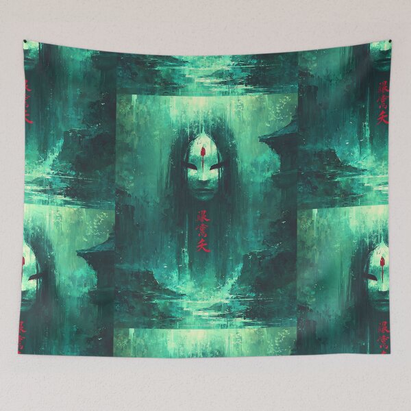 Item preview, Mythical Japanese Mythology Spirit designed and sold by bapupa.