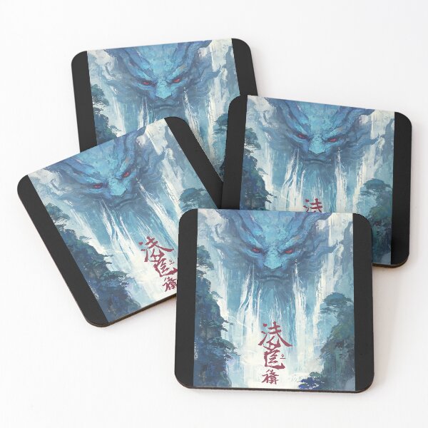 Item preview, Mysterious Japanese Yokai designed and sold by bapupa.