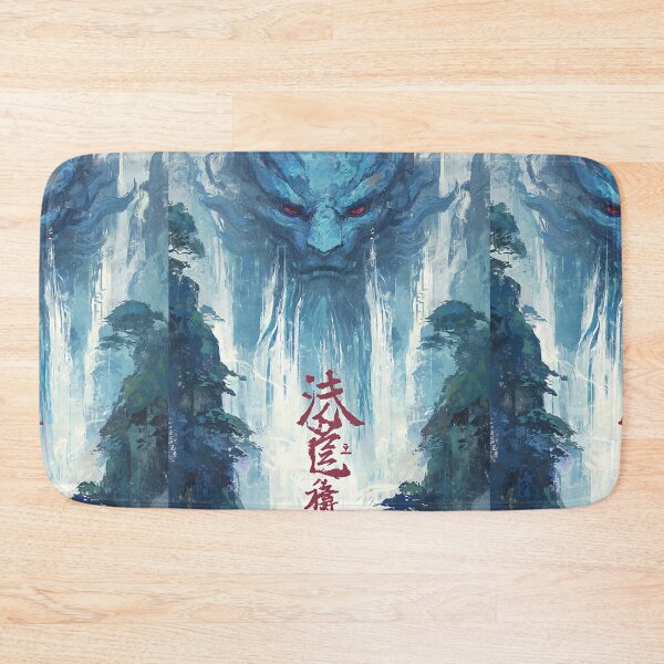 Item preview, Mysterious Japanese Yokai designed and sold by bapupa.