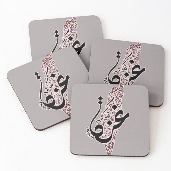 Item preview, Save Palestine (save Gaza) ، the soul of our soul, it will flower again sticker  designed and sold by Humanity brush .