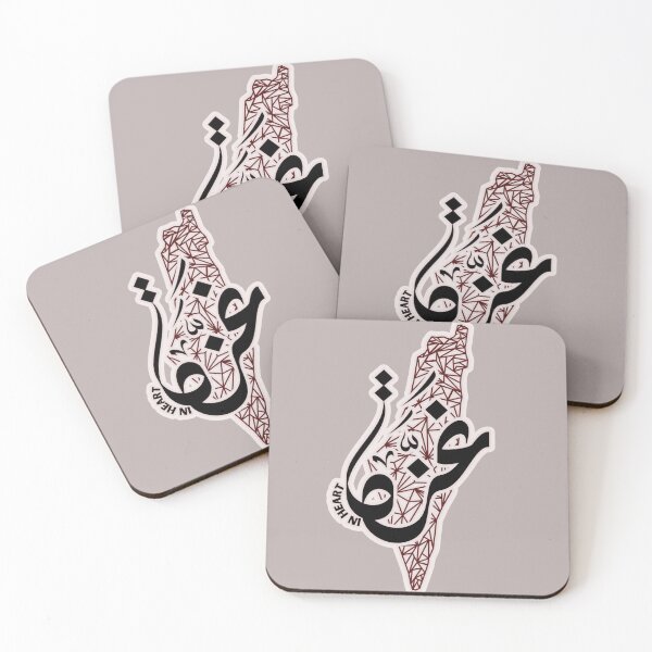 Item preview, Save Palestine (save Gaza) ، the soul of our soul, it will flower again sticker  designed and sold by Humanity brush .