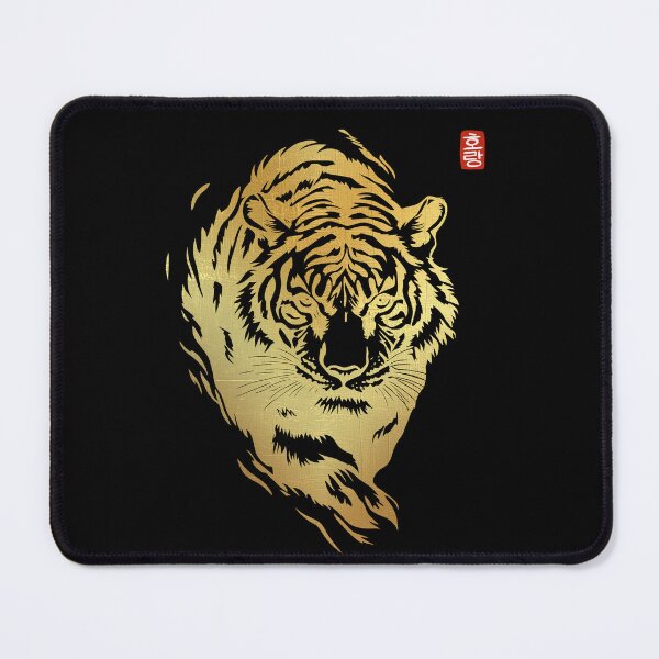 Item preview, Golden Tiger designed and sold by Anicue.
