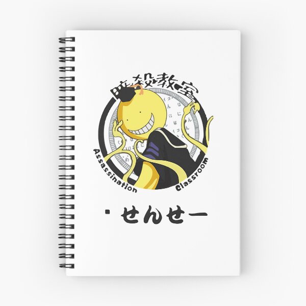 Artikelvorschau, Assassination Classroom Koro Sensei-Logo entworfen und verkauft von JamieRFernandez.