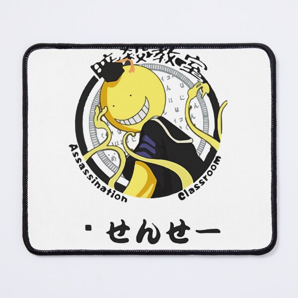 Item preview,  Assassination Classroom Koro Sensei Logo designed and sold by JamieRFernandez.