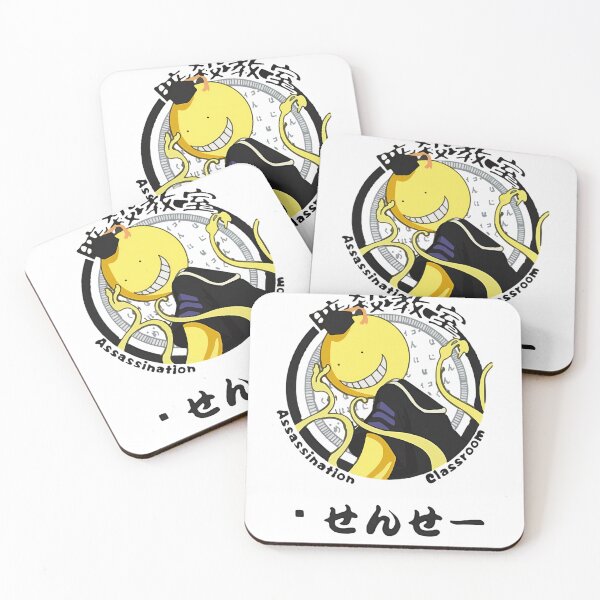 Item preview,  Assassination Classroom Koro Sensei Logo designed and sold by JamieRFernandez.