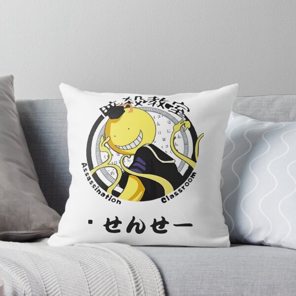 Item preview,  Assassination Classroom Koro Sensei Logo designed and sold by JamieRFernandez.
