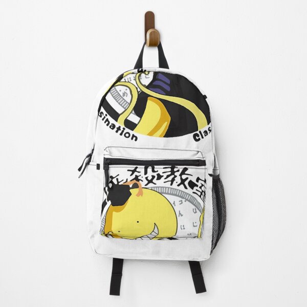Item preview,  Assassination Classroom Koro Sensei Logo designed and sold by JamieRFernandez.
