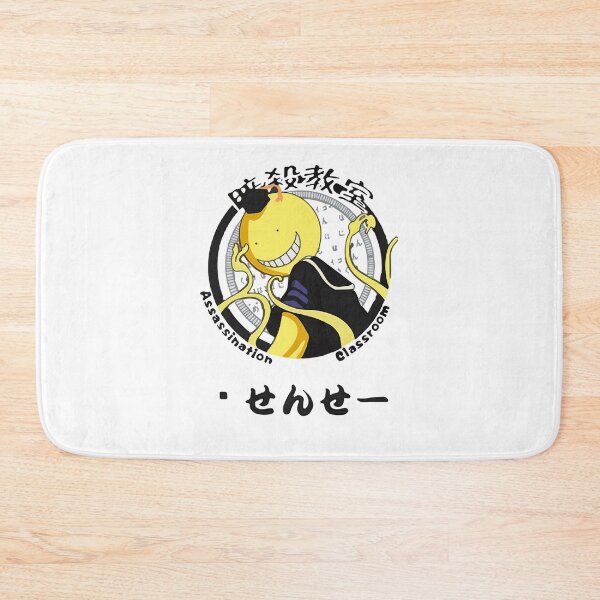 Item preview,  Assassination Classroom Koro Sensei Logo designed and sold by JamieRFernandez.