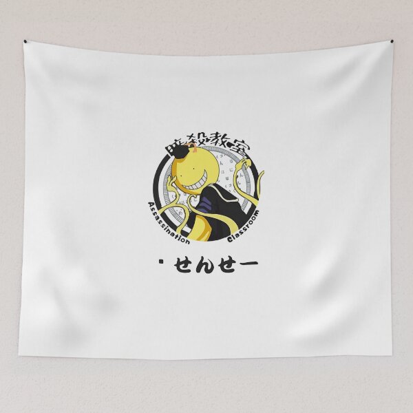 Item preview,  Assassination Classroom Koro Sensei Logo designed and sold by JamieRFernandez.