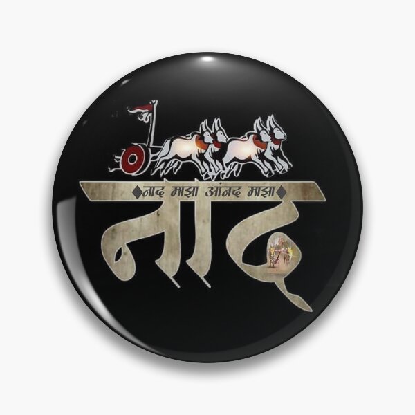 Item preview, Bullcart Race designed and sold by jaydipjoshi007.
