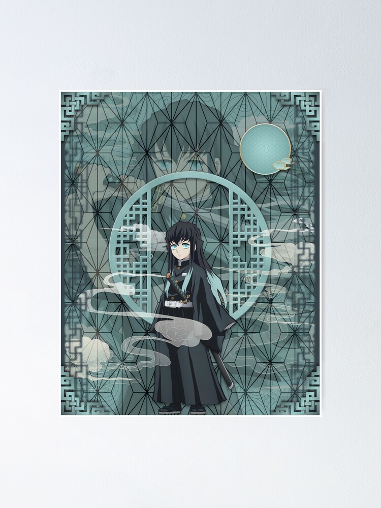 Muichiro Tokito Version 1