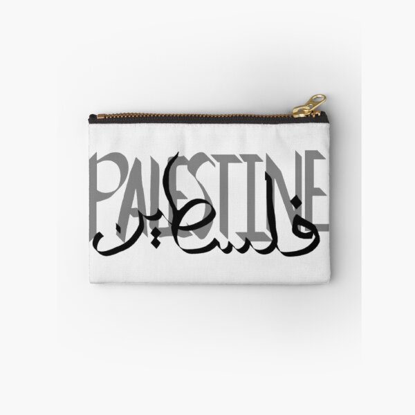 Item preview, Palestine calligraphy Arabic designed and sold by Malyyx.
