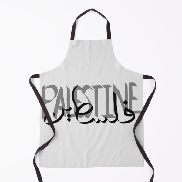 Item preview, Palestine calligraphy Arabic designed and sold by Malyyx.
