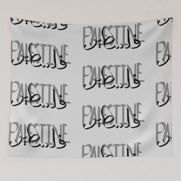 Item preview, Palestine calligraphy Arabic designed and sold by Malyyx.