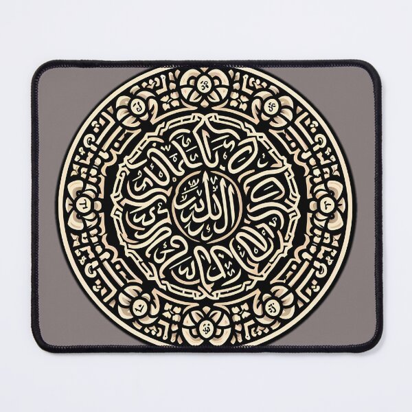 Item preview, quran verse designed and sold by NCNGDESIGN.