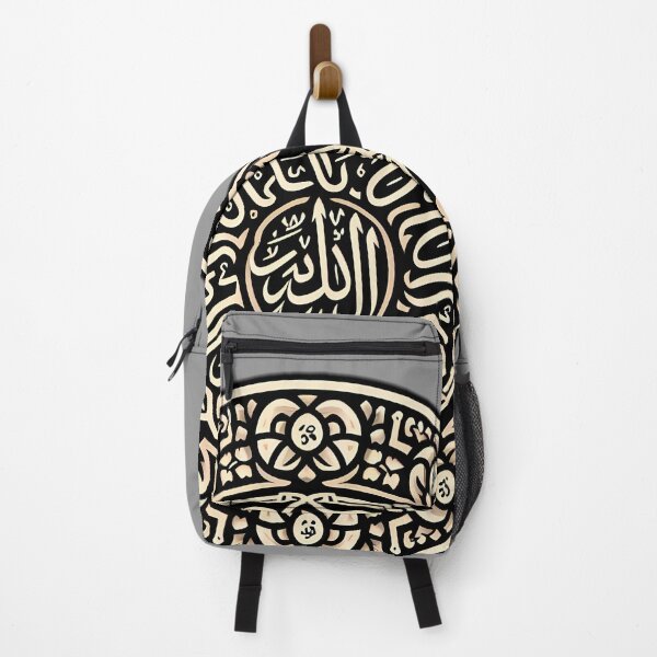 Item preview, quran verse designed and sold by NCNGDESIGN.