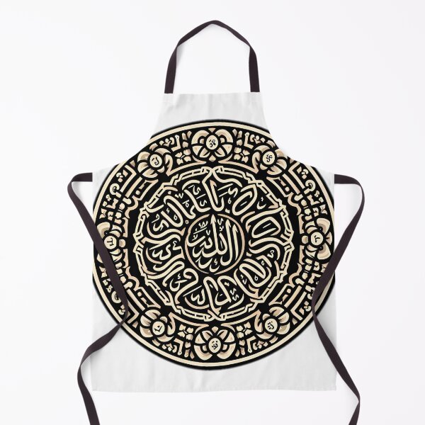 Item preview, quran verse designed and sold by NCNGDESIGN.
