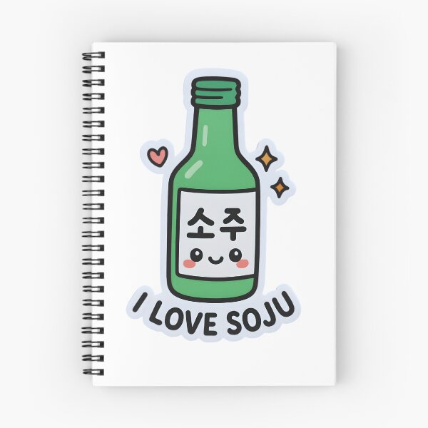 Item preview, Kawaii Korean Soju Bottle Sticker – I Love Soju designed and sold by OsasChild.
