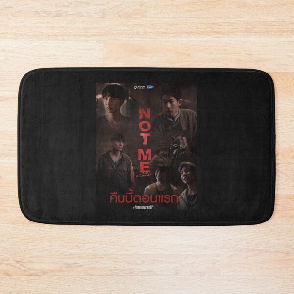 Item preview, Not Me    designed and sold by PAULSEUN.