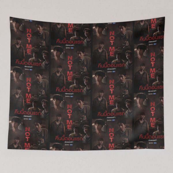 Item preview, Not Me    designed and sold by PAULSEUN.