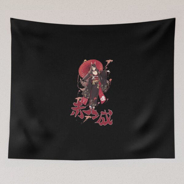 Item preview, Akagi designed and sold by SteveAllison.