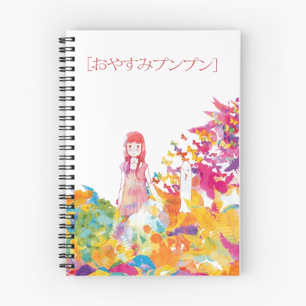 Item preview, Goodnight Punpun designed and sold by DeviantMerch.