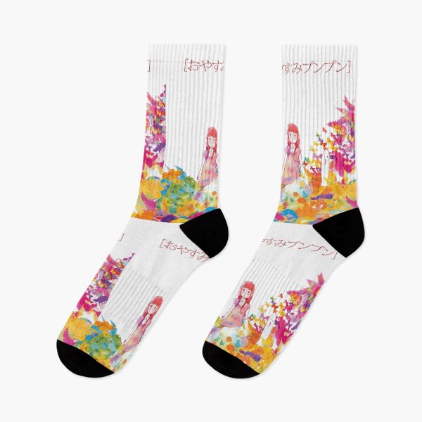 Item preview, Goodnight Punpun designed and sold by DeviantMerch.
