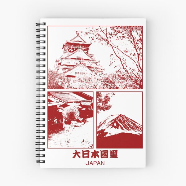 Item preview, Japan Mt. Fuji | Traditional Japanese Art Design designed and sold by Otaku Style.