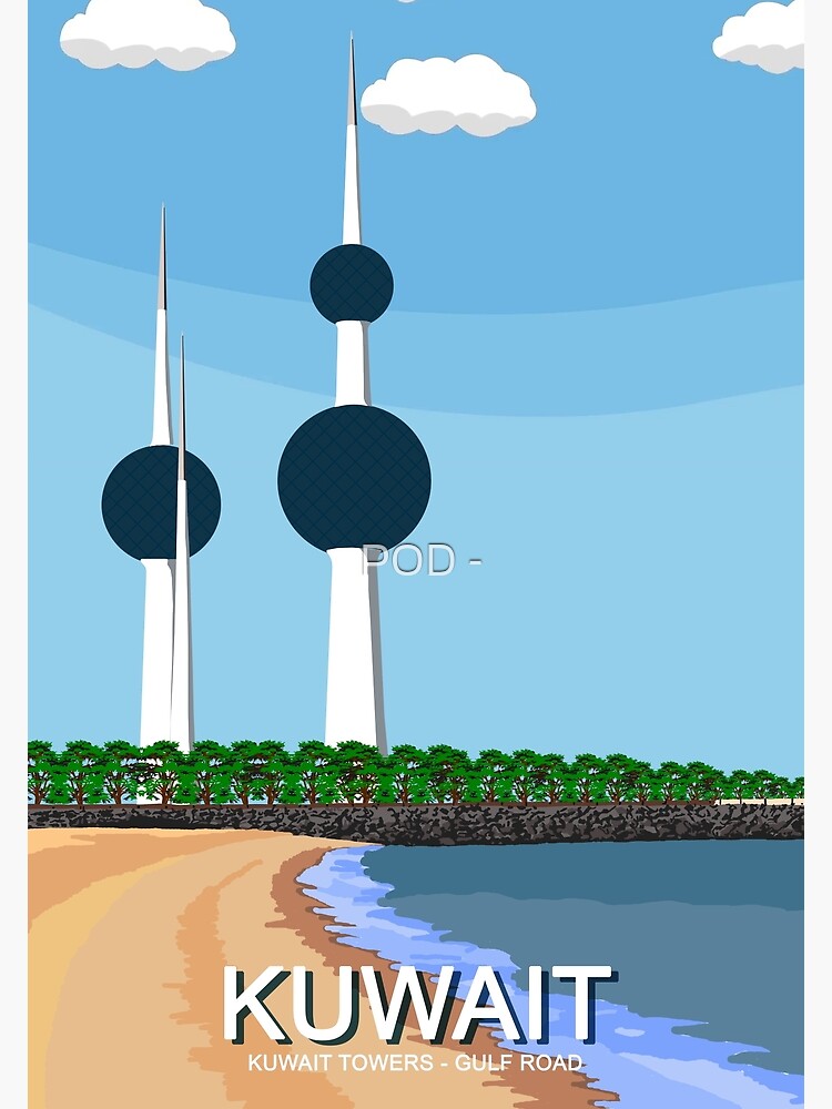"Travel Kuwait" Poster by Maxvtis Redbubble