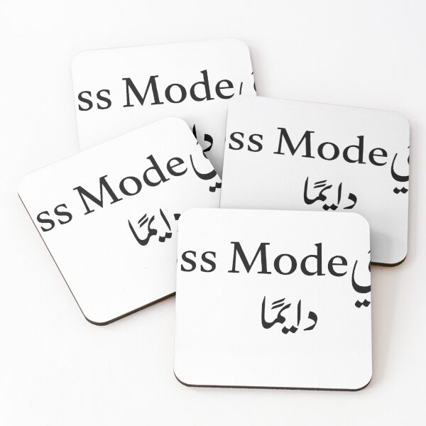 Item preview, مزاجي Boss Mode دايمًا | Arabic Funny Quote Design designed and sold by deebandrawis.
