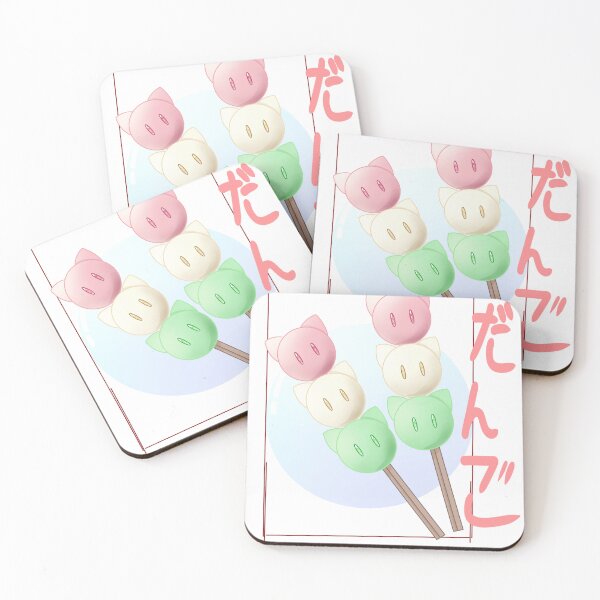 Item preview, Hanami Dango designed and sold by XillyLollyDoll.