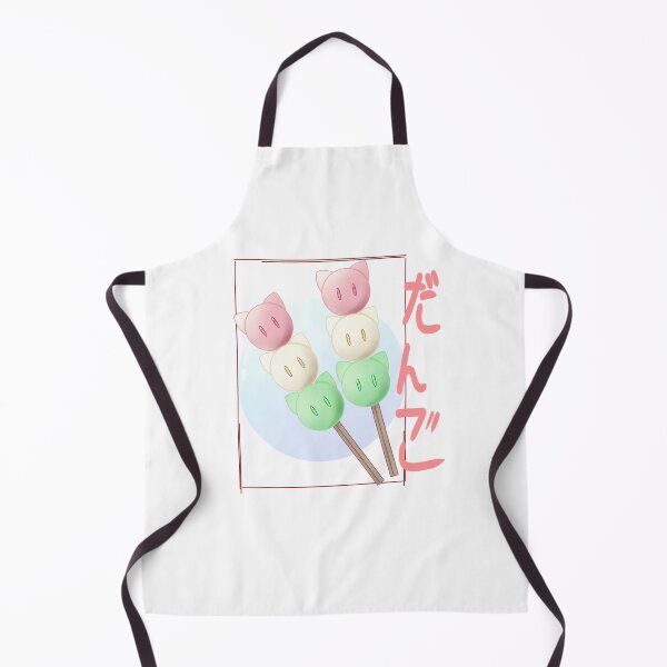 Item preview, Hanami Dango designed and sold by XillyLollyDoll.