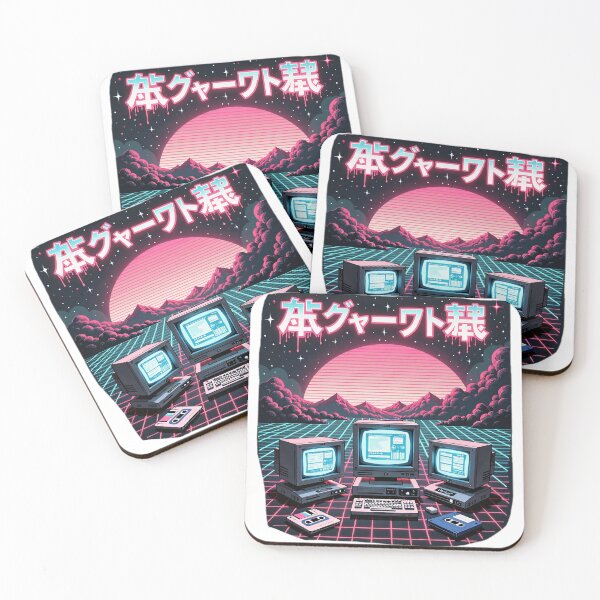 Item preview, Neon Code Horizon designed and sold by Woo's Crazy Shop.
