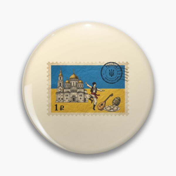 Item preview, Vintage Stamp Celebrating Ukrainian Culture designed and sold by KhAIa Reeve Art Studio.