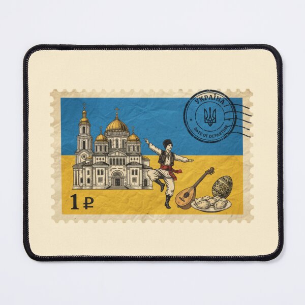 Item preview, Vintage Stamp Celebrating Ukrainian Culture designed and sold by KhAIa Reeve Art Studio.