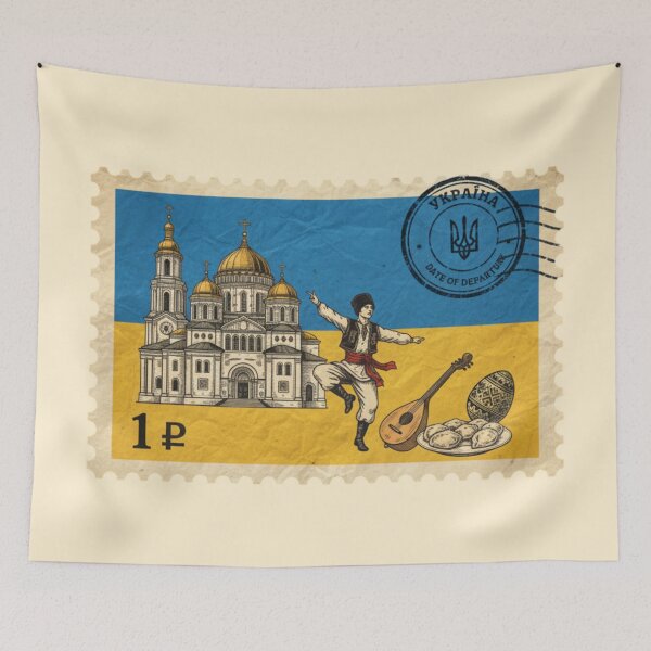Item preview, Vintage Stamp Celebrating Ukrainian Culture designed and sold by KhAIa Reeve Art Studio.