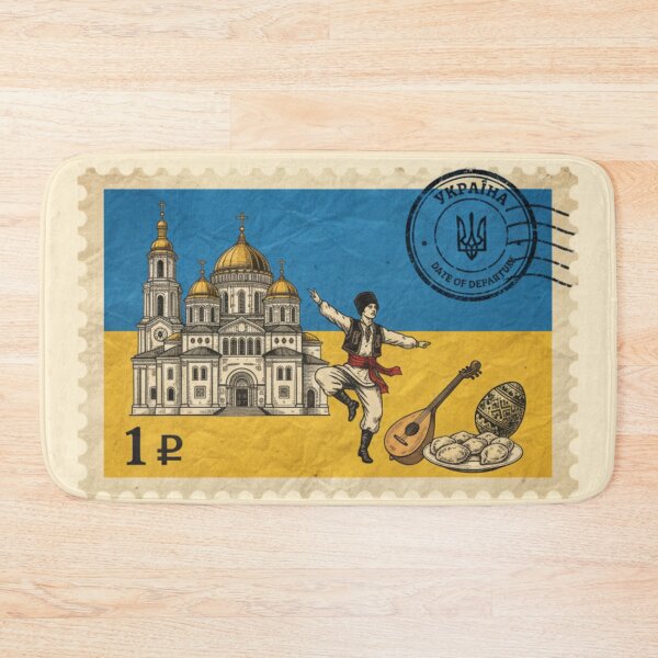 Item preview, Vintage Stamp Celebrating Ukrainian Culture designed and sold by KhAIa Reeve Art Studio.