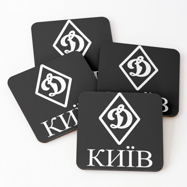 Item preview, Dynamo Kyiv designed and sold by ISAISUSAN.