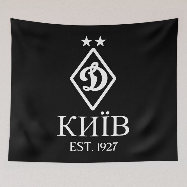 Item preview, Dynamo Kyiv designed and sold by ISAISUSAN.