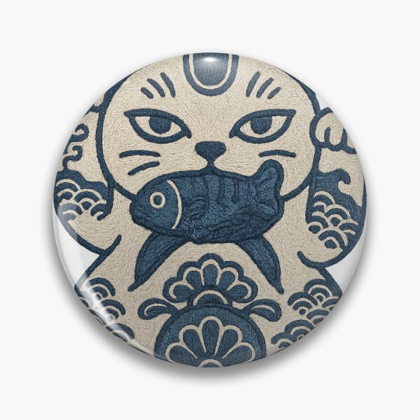 Item preview, Lucky Maneki Neko Embroidery Style Cat with Fish designed and sold by Digital Thread Pro.