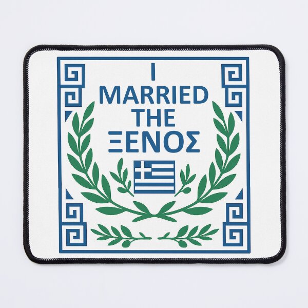 Item preview, I Married the Stanger (Xenos) designed and sold by Scrumptious Designs.