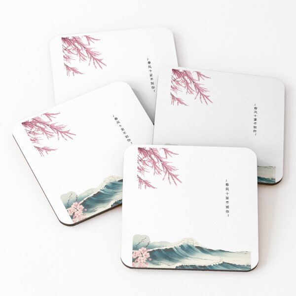 Item preview, Spring Breeze Waves – Inspired Asian Art designed and sold by Tik Logy.