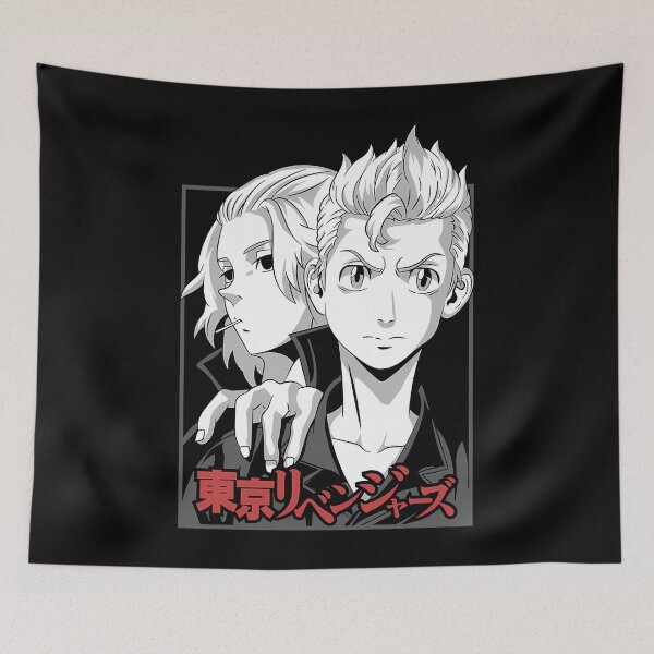 Item preview, The Duo Leaders designed and sold by iuzabiardoc.