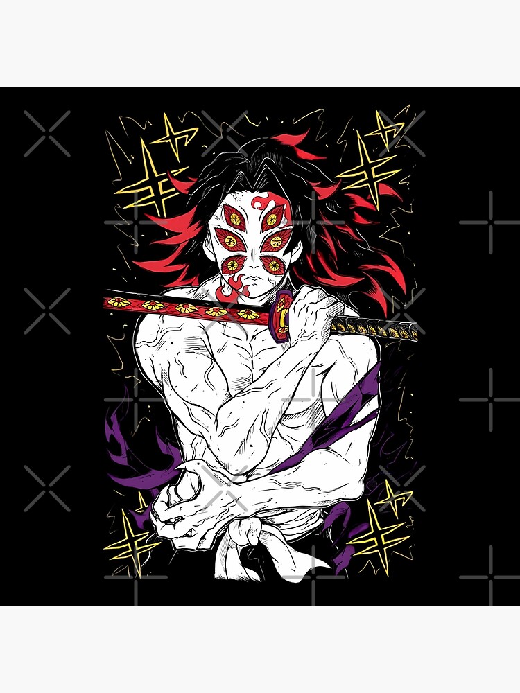 Upper Moon 1 – Kokushibo